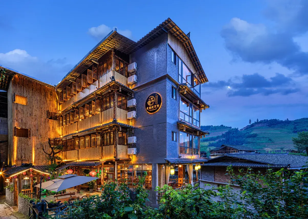 Yikeshu Youyuange Guesthouse à Ping’an, Longji